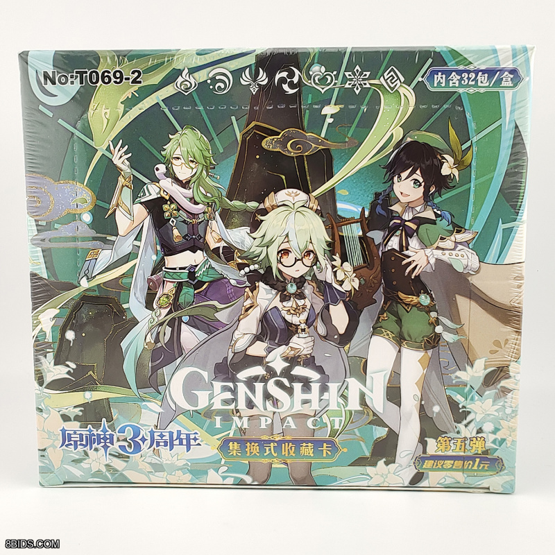 Genshin Impact DZ Tier 2 Series 1 Booster Box Trading Cards