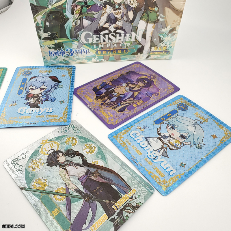 Genshin Impact DZ Tier 2 Series 1 Booster Box Trading Cards