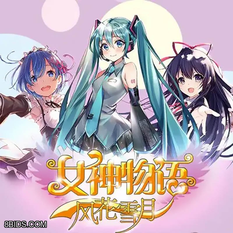 Goddess Story NS-5M02-073 Rare Trading Card